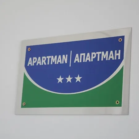 Downtown Banja Luka